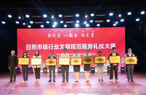 礼仪服务 城市文明的风景线