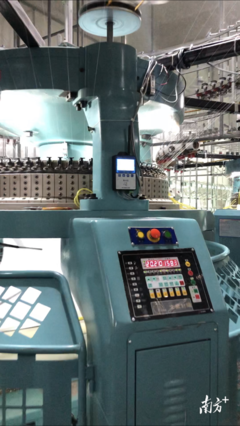 致景科技 数字“织布”，工艺“上网”——探索互联网设备销售新路径