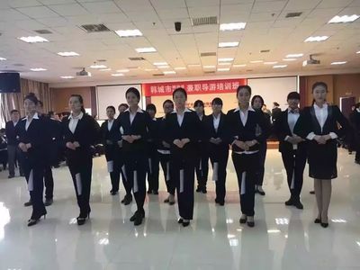 品质︱传播美丽 礼遇韩城 --韩城市女企协会员企业韩城若溪文化传播 礼仪服务