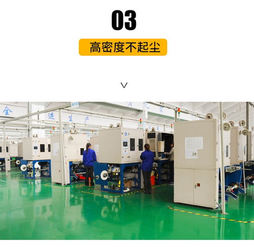 不发火砂浆与防静电防爆砂浆 全国22家工厂直销的图文设计制作服务